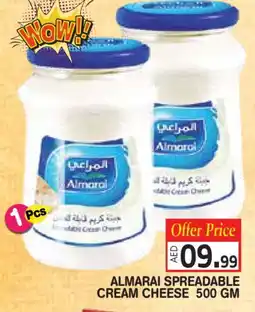 Baniyas Spike Hypermarket ALMARAI Cream Cheese offer
