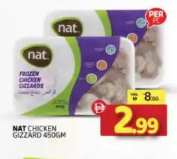 Al Madina NAT Chicken Gizzard offer