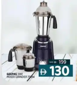 Al Madina GEEPAS Mixer / Grinder offer