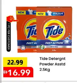 Mark & Save TIDE Detergent offer