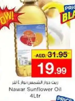 Nesto NAWAR Sunflower Oil offer
