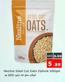 Nesto NEZLINE Oats offer