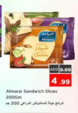 Nesto ALMARAI Slice Cheese offer