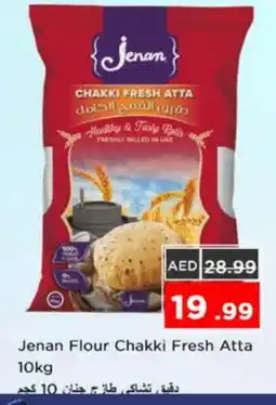 Nesto JENAN Atta offer