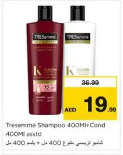 Nesto TRESEMME Shampoo / Conditioner offer