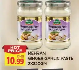 Al Madina MEHRAN Garlic Paste offer