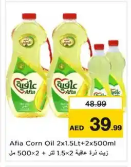 Nesto AFIA Corn Oil offer
