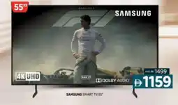 Al Madina SAMSUNG Smart TV offer