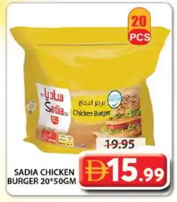 Grand Hyper Market SADIA Chicken Burger offer