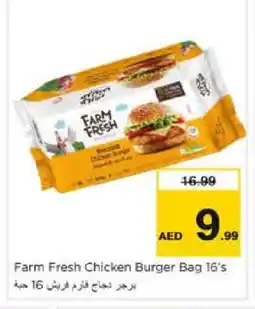 Nesto FARM FRESH Chicken Burger offer