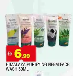 Al Madina HIMALAYA Face Wash offer