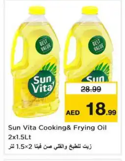 Nesto sun vita Cooking Oil offer