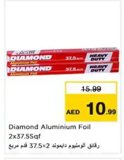 Nesto DIAMOND Aluminum Foil offer