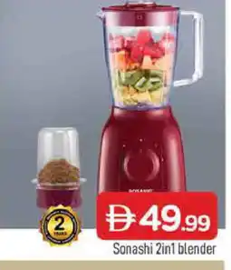 Al Madina SONASHI Mixer / Grinder offer