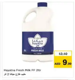 Nesto HAYATNA Full Cream Milk offer