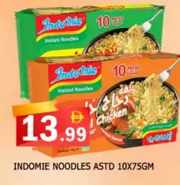 Al Madina INDOMIE Noodles offer