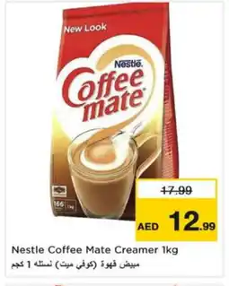 Nesto COFFEE-MATE Coffee Creamer offer