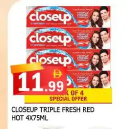 Al Madina CLOSE UP Toothpaste offer
