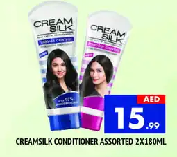 Al Madina CREAM SILK Shampoo / Conditioner offer