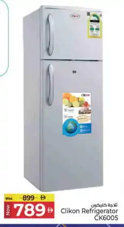 Kenz Hypermarket CLIKON Refrigerator offer