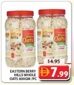 Grand Hyper Market EASTERN Oats offer