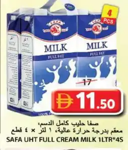 Grand Hyper Market SAFA Long Life / UHT Milk offer