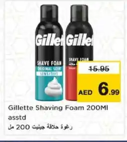 Nesto GILLETTE After Shave / Shaving Form offer