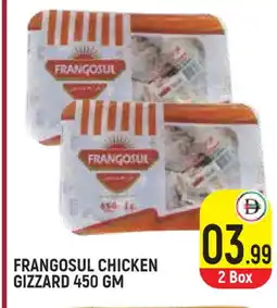 Baniyas Spike Hypermarket FRANGOSUL Chicken Gizzard offer