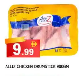 Al Madina ALLIZ Chicken Drumsticks offer