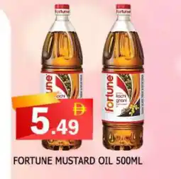 Al Madina FORTUNE Mustard Oil offer
