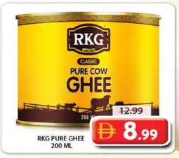 Grand Hyper Market RKG Ghee offer