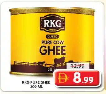 Grand Hyper Market RKG Ghee offer