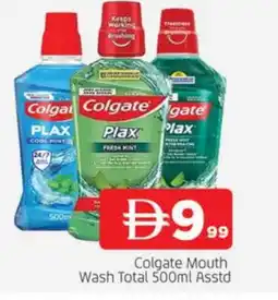 Al Madina COLGATE Mouthwash offer