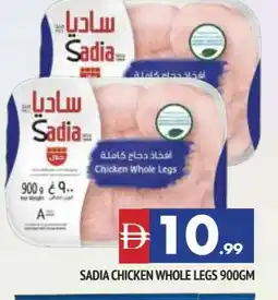 Al Madina SADIA Chicken Legs offer