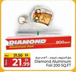 Kenz Hypermarket DIAMOND Aluminum Foil offer