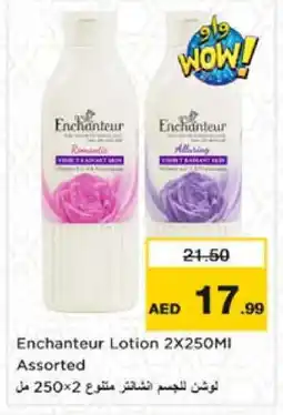 Nesto Enchanteur Body Lotion & Cream offer