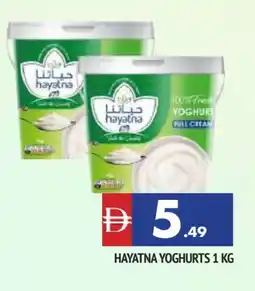 Al Madina HAYATNA Yoghurt offer