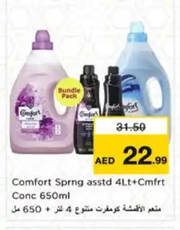 Nesto COMFORT Softener offer