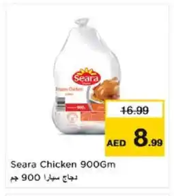 Nesto SEARA Frozen Whole Chicken offer