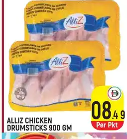 Baniyas Spike Hypermarket ALLIZ Chicken Drumsticks offer