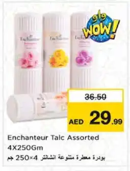 Nesto Enchanteur Talcum Powder offer