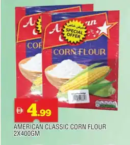 Al Madina AMERICAN CLASSIC Corn Flour offer