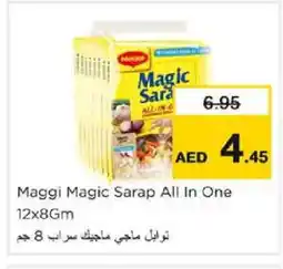 Nesto MAGGI Spices / Masala offer