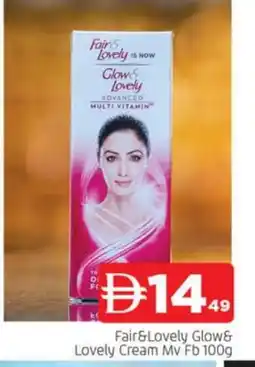 Al Madina FAIR & LOVELY Face cream offer