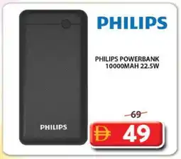 Grand Hyper Market PHILIPS Powerbank offer