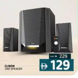Al Madina CLIKON Speaker offer