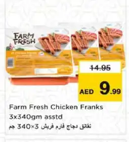 Nesto FARM FRESH Chicken Franks offer