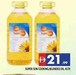 Al Madina SUPERSUN Cooking Oil offer