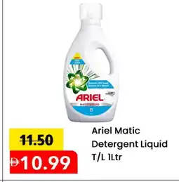 Mark & Save ARIEL Detergent offer