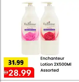 Mark & Save Enchanteur Body Lotion & Cream offer